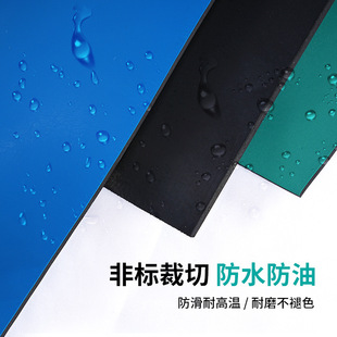 Manufacturers custom high elastic wear-resistant rubber skin custom waterproof sealing rubber pad processing black non-slip rubber pad