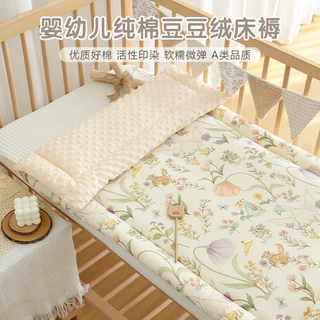 宝宝纯棉床垫新生婴儿可水洗床褥子幼儿园儿童床专用午睡床褥垫子