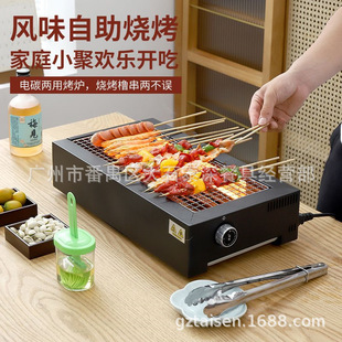 �๦��늿��t̼���t����¶�I�����t�����̨�҃ȟo���nʽ����t