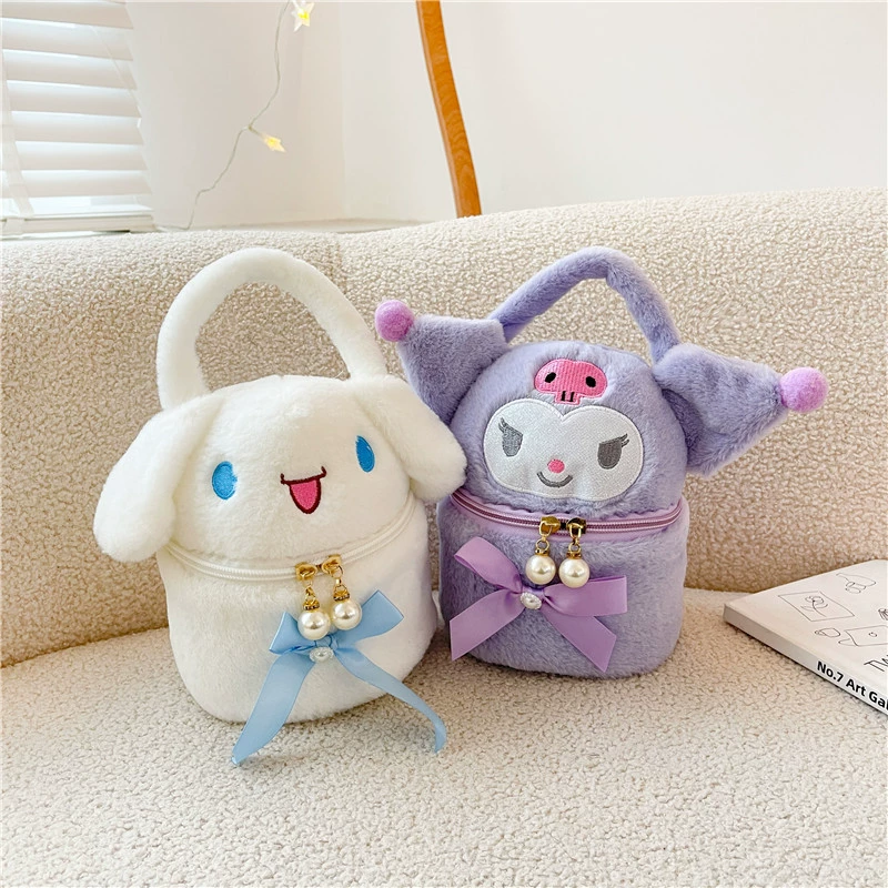 Plush toy, cosmetic bag, backpack, new collection