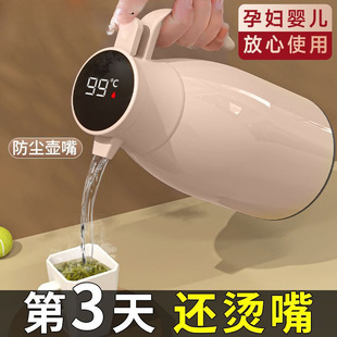 ���ܱ��؉ؼ��ô�������ˮ�ر���ƿ�_ˮů�ظߙnůˮ��ůƿ��ˮƿ