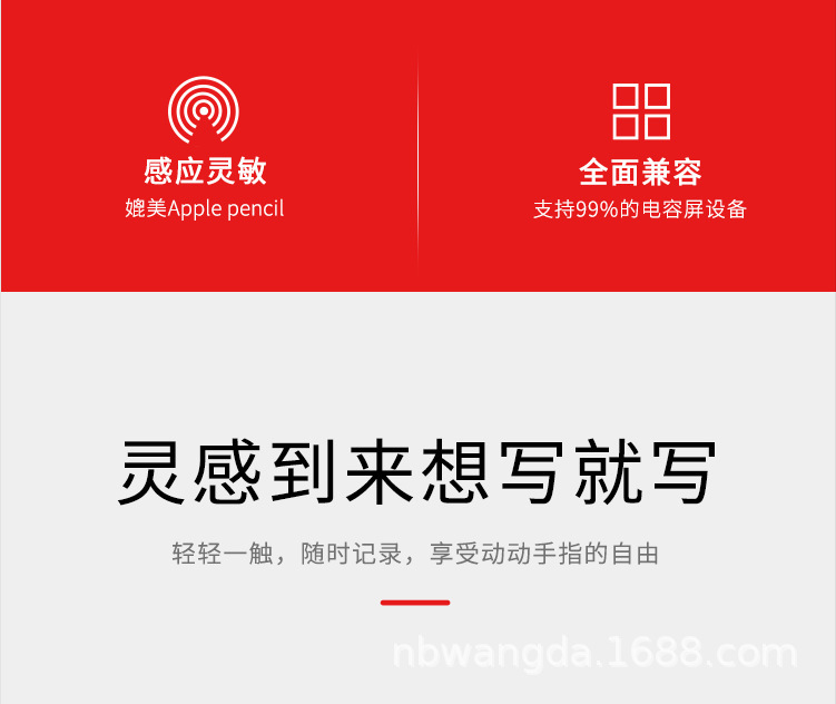 11277203937_950100409