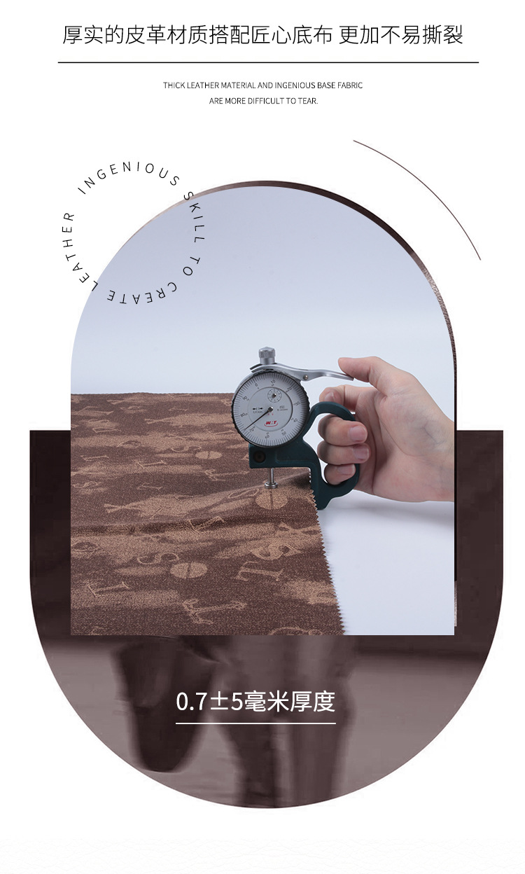 O1CN01ZCPGMQ1xJmsqSZx4g_!!3883056423-0-cib.jpg?__r__=1714382855107