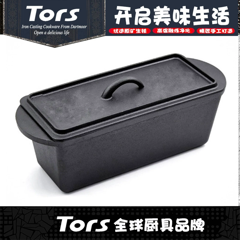  cast iron pot uncoated pig iron rectangular toast cake bread mold DIY oven toast mold