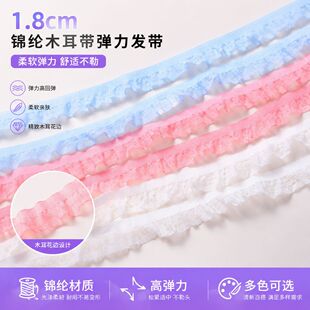 �F؛1.8cm��ɫ�\�]ľ�������� �ߏ��ٽz��߅ ��ԡ������DIY�l��