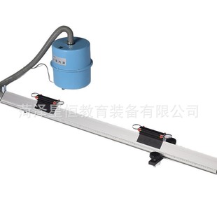 School Air Source Guide Rail Linear Slider Rail Small Digital Timer Teaching Instrument Physical Mechanics Experimental Instrument