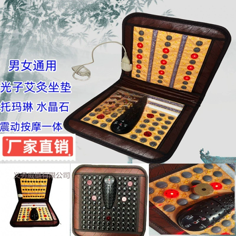 x1sz мужская и женская медицинская электрическая массажная подушка с подогревом, турмалиновая подушка, фотонная инфракрасная спинка, встроенная мокса-шоковая подушка