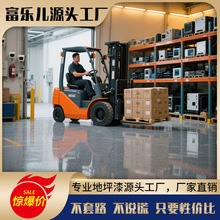 ˮ�ԭh����ƺ�������o�ˮ���������ƽ��ĥ�ذ������܇��ʩ��