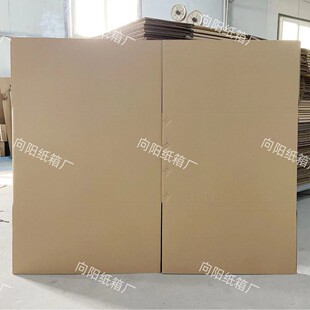 ֧���Ø�ͨ�ü�����b60*40*50cm��҃����������f���D��F؛�l��