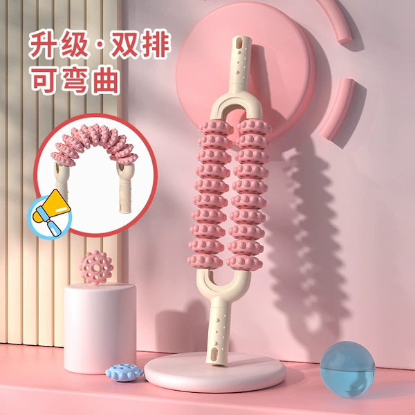 Curved Massager [Double Row/Twenty Balls] - White Powder