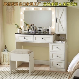 梳妆台;床头柜;角几/边几
