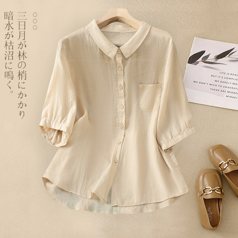 中年女性・お母さん向けの大きいサイズの夏服、カジュアルな綿麻スーツ、おしゃれな高級アシル麻シャツ、お腹カバー2点セット|undefined