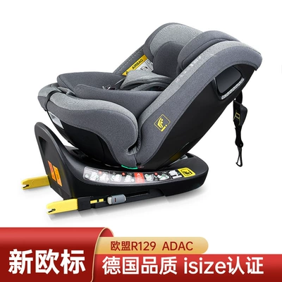 Car child safety seat, Infants and Toddlers - stylish-gray-integrated-steel-frame-to-prevent-overturning-and-side-collision
