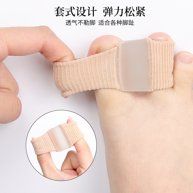 Toe Separator for Hallux Valgus, Big Toe Bone Overlap, Toe Separator for Men and Women, Fiber Double-Hole Toe Brace