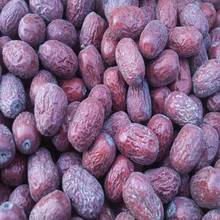 批发新疆红枣整箱20斤未清洗灰枣煮粥零食若羌散装带灰土枣特级