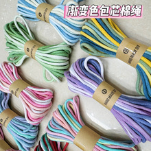 3mm��ɫ��о���K3mm�b��K�ֹ�diy�������b�޾������K��о ���K��