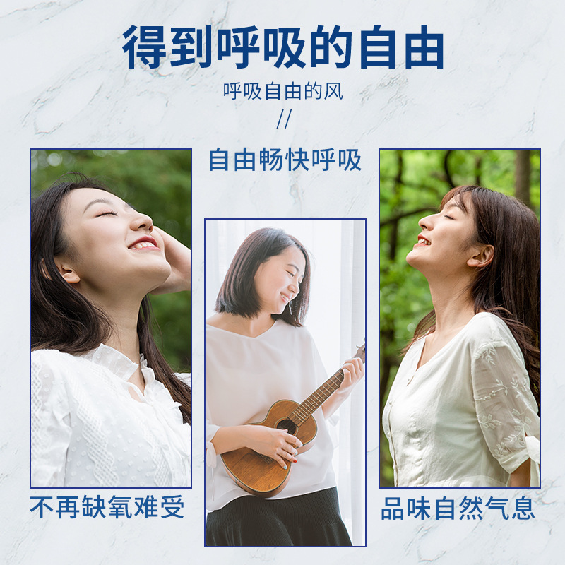 香港大薬局鼻舒膏鼻甲肥大保健クリーム鼻腔看護クリーム草本鼻康膏換気鼻膏|undefined