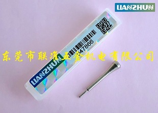 Original LIANZHUN Three-coat Label/hexclone Three-diMensional M2/M3 Needle Measuring Wrench 047866