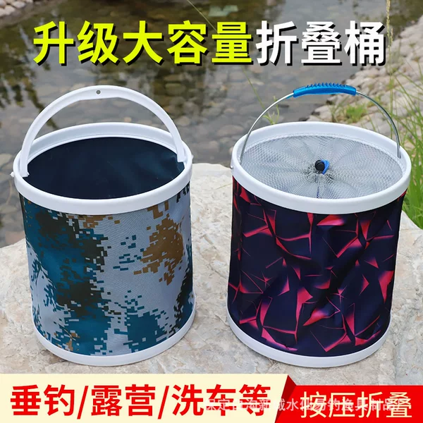 Outdoor Fishing Bucket Large Capacity Folding Bucket with Net and Rope Car Water Bucket Live Fish Bucket Portable Small Cloth Bucket