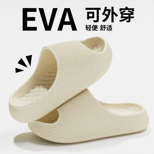 3D�|���\����Ь��ʿ�ļ�2026�¿����ɳ�������⴩����EVA����Ь