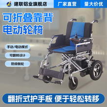 ���ۯB�ք�늄��pģʽ݆��̼�PUܛ�|���ַ��A��݆���˚�������܇