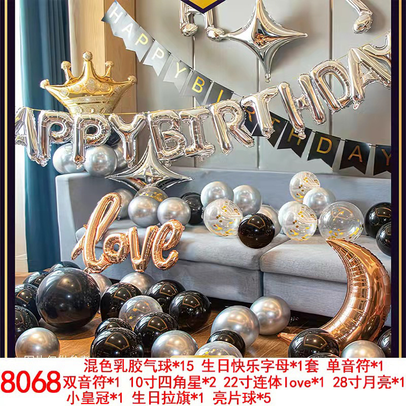 8068118无.jpg