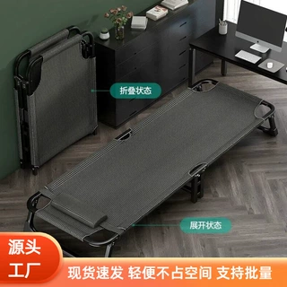 倍尔德行军床救灾单人陪护床单人便携床折叠床救灾折叠床便携式