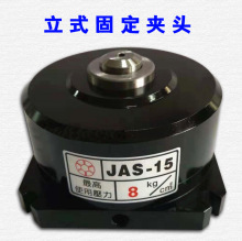 ʽՉ̶A^̶͉A^AJAS-15JAS-25п̨