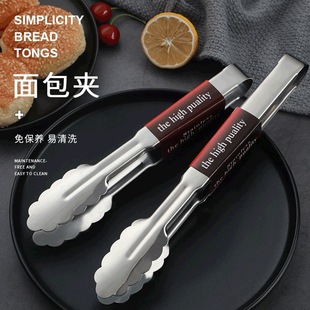 Creative kitchen gadget stainless steel food clip outdoor multi-function baking barbecue tools food clip wholesale
