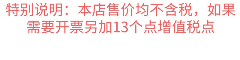 O1CN01ZCQIdk1FqRttX1d9V_!!2211816580538-0-cib.jpg?__r__=1678110420448