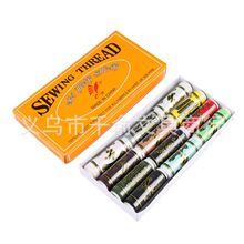 ᘾ���12�����Ì��ÿp��ᘾ����b��ͥ�����yᘾ������|�����ռ{