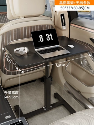 Car table board, for both front and rear seats, can - black-5033-no-gear-shift-suitable-for-small-and-medium-sized-vehicles