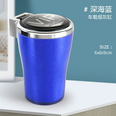 Car ashtray Ashtray with Light Press - lightning-blue-vip