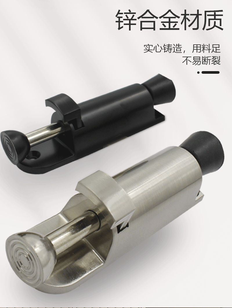 脚踏详情页_09.gif