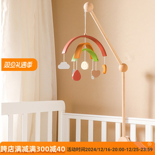Crib Decoration Montessori Bed Bell Soothing Toy Bracket Hanging Rotatable Baby Rattle Bedside