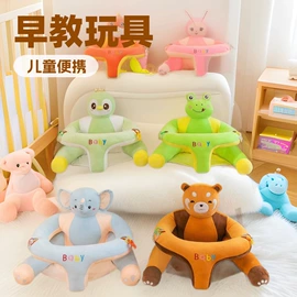 抓娃娃机公仔;公仔挂件;毛绒公仔椅