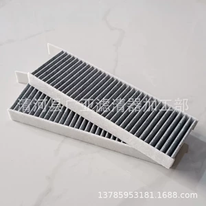 3008 Ds5 Ax7 Wind Power Mx5 C4 Picasso Ds9 Ds7 Kondisioner Filtri