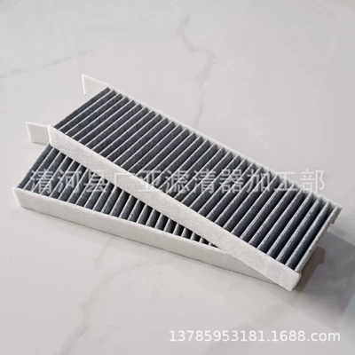 Suitable for 3008 Ds5 Ax7 Wind Power Mx5 Large C4 Picasso Ds9 Ds7 Air Conditioning Filter Car Filter Element