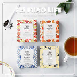 茶叶喜茶伴手礼伴娘生日礼物伴郎礼品婚庆回礼喜铺专供批发小众高