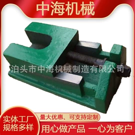 机床垫铁;平板;机床减震装置