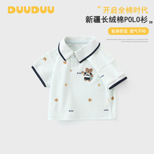 DUUDUU��ͯ�ļ��·�2026����POLO��Сͯ�·��⴩��ܛ��ͯ����t��