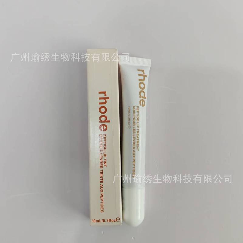 现货跨境专供rhode海莉hailey唇膏唇部保湿有色润唇膏唇釉口红|undefined