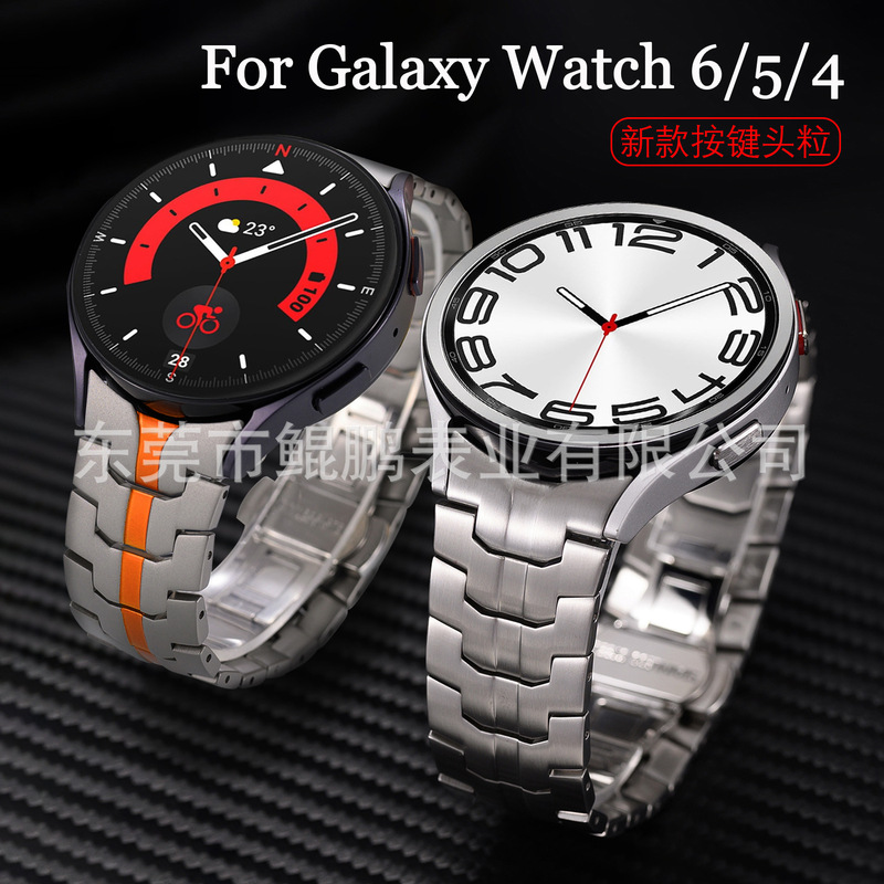 For Samsung Strap Galaxy Watch 7 Stainless Steel Strap classic Iron Man Metal Solid Steel Strap
