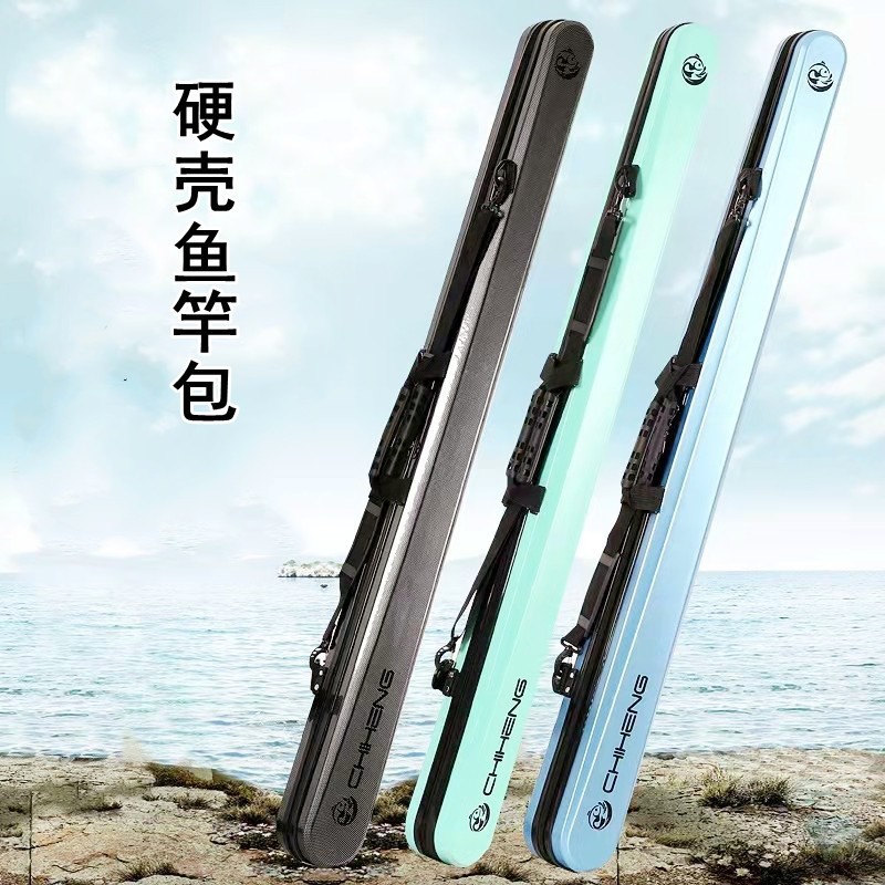 Hard shell PC fishing rod bag 130 ㎝ fishing gear bag fishing bag