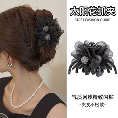 太阳花盘发抓夹大号高级感水钻发夹女夏天后脑勺鲨鱼夹子头饰发卡