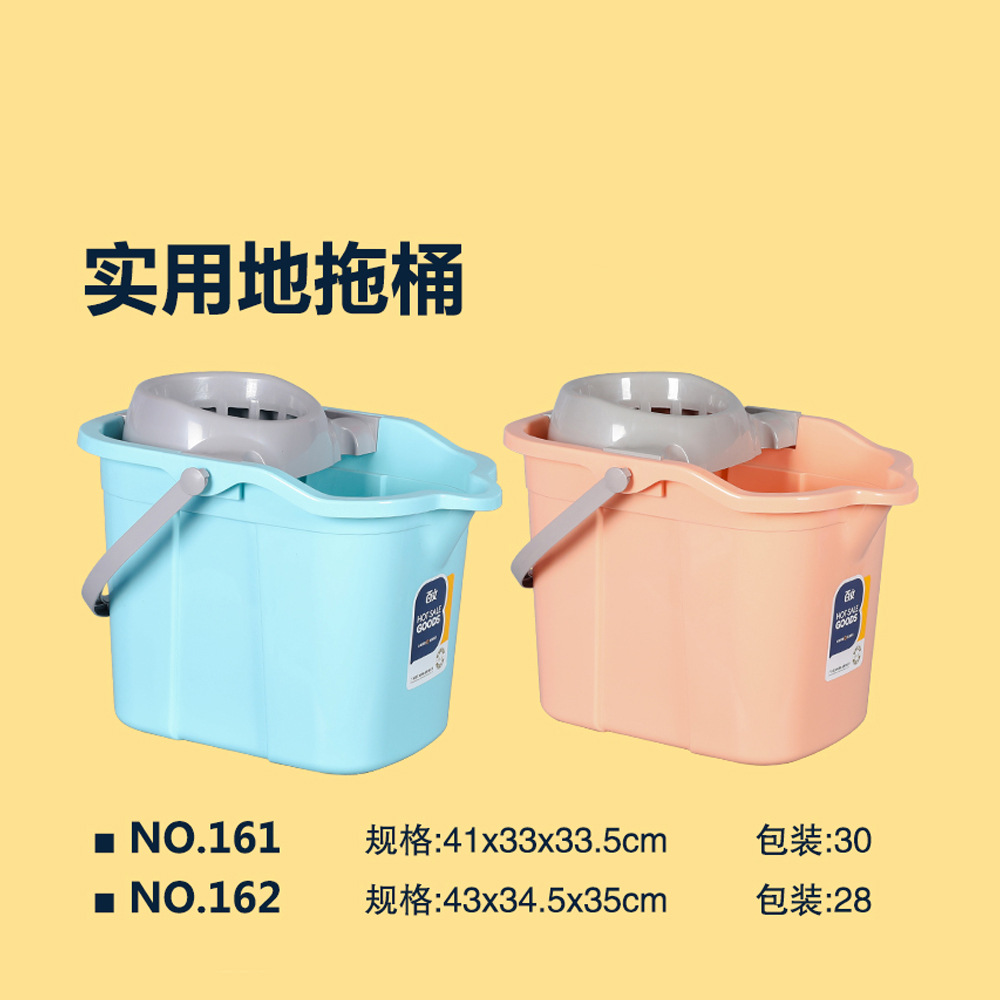 161 실용적인 바닥 걸레통 혼합 색상 바퀴 포함
