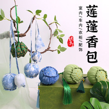 ɏ��������K���Ұ������܇�d������������S��������������