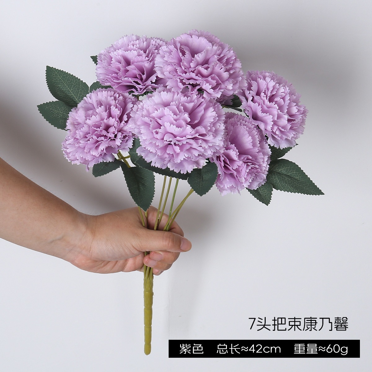 Simulación de 7 flores falsas de claveles estilo pastoral de alto nivel floral decoración floral manejo floral tela de seda artificial flores de plástico al por mayor
