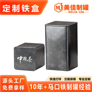 �S�����a�ӹ��R���F#ֱ�ǃ������β��~��ͨ�þ����ܷ���ٰ��b