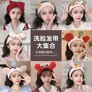 洗脸发带女可爱发箍2025年敷面膜专用头箍束发带头套头饰字母发带